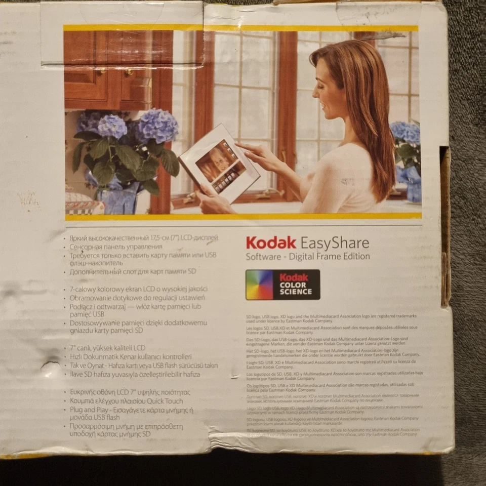 Kodak EasyShare P720 7" Digital Photo Frame Quick Touch Border - Boxed Opened - Image 3 of 4