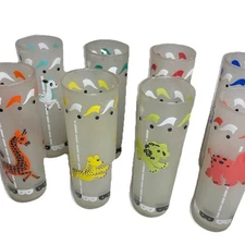 Carousel Animal Highball Glasses - Set of 8 Multicolor Frosted Vintage