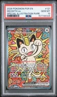 2026 POKEMON POR EN-PERFECT ORDER SPECIAL ILLUSTRATION RARE MEOWTH EX PSA 10