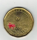 2021 Klondike Loonie