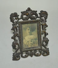 Vtg Miniature Metal Picture Frame Ornate Fits 1 x  1  1/4 Scroll Vtg Picture
