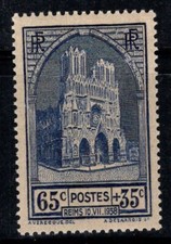 France 1938 Yv. 399 Neuf ** 100% 65 c, Cathédrale de Reims