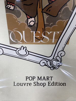 Labubu artistic quest storage bag special edition pop mart carousel du louvre
