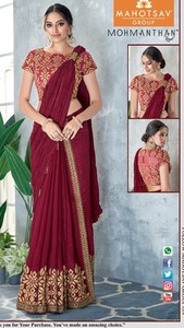 fancy saree readymade