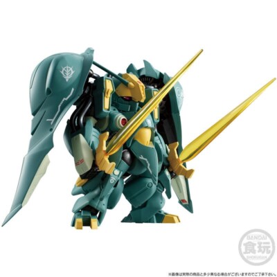 Bandai FW Gundam Converge EX 20 Quin-Mantha Figure Model Kit New