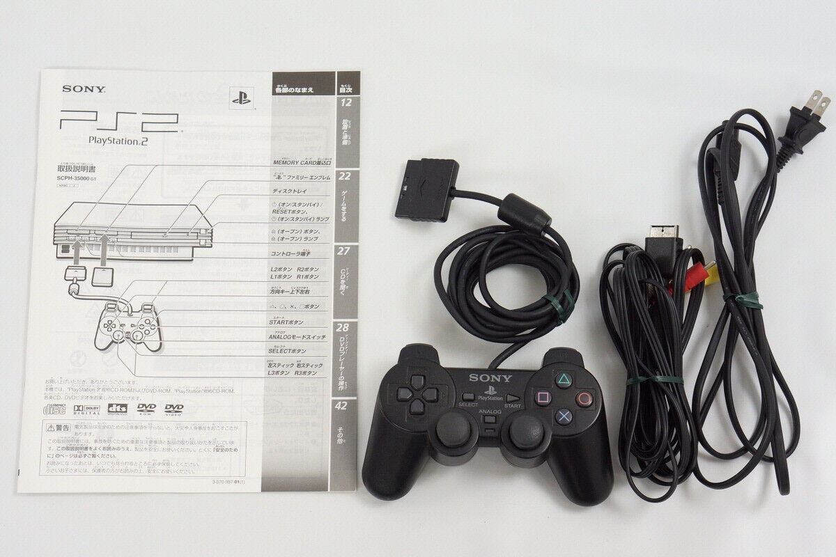 ♦︎貴重な未使用品♦︎ ソニー PS2 SCPH-35000GT グランツーリスモ3-