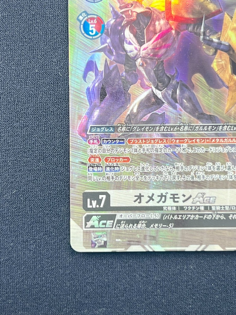 その他 monomono s-l400.jpg