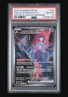 2025 Pokemon Destined Rivals DRI EN #231 Rocket's Mewtwo ex PSA 10 GEM MINT