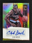 2025 Topps Signature Clyde Drexler Orange (RAW)