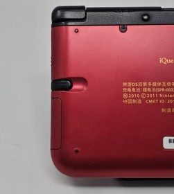 🇺🇸Nintendo Rare iQue 3DS XL Super Mario Edition Official China Console Limited