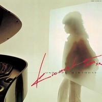 Kumiko Hara - Unhappy Birthday - Vinyl Record - F600Z