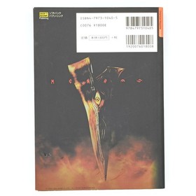 Soulcalibur Official Guide Book 2000 Sega Dreamcast DC Namco Soft Bank