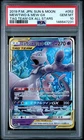 Pokemon Mewtwo & Mew GX Tag Team GX All Stars Japanese Holo #052 PSA 10 Gem Mint