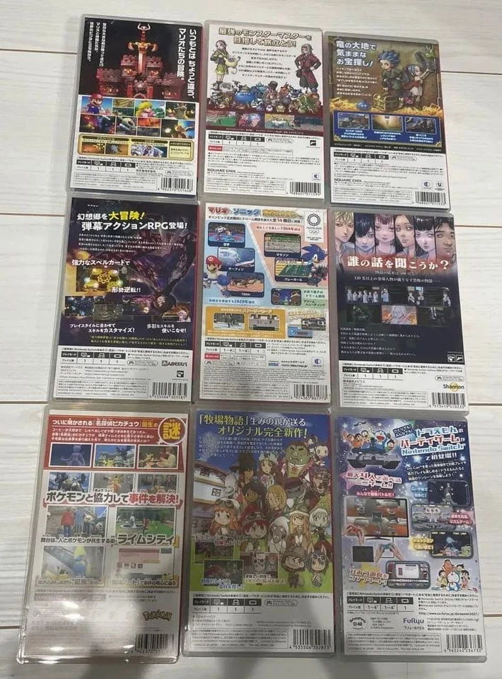 Nintendo Switch Software Bundle Japan 9 Titles Including Dragon Quest Mario - Image 2 of 2