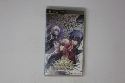 Wand of Fortune II PSP (Japan) JPN