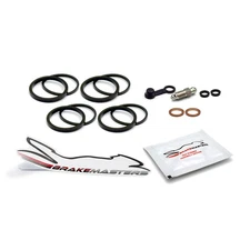 Yamaha TDR240 1990 front brake caliper maintenance kit