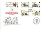 Isle of Man 1991 TT 80th Anniversary FDC cancelled TT Grandstand