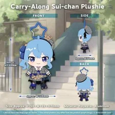 Hololive Hoshimachi Suisei Birthday & 6th Anniversary Celebration - Carry Plush