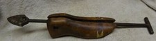 Vintage UNUSUAL - Wooden SHOE STRETCHER - Great for WALL HANGAR