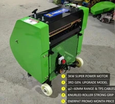 4HP .06" -2.36" OD wire stripper,cable stripping machine 2-60mm  110V