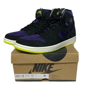 air jordan roxo e amarelo