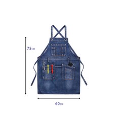 Denim Apron Pockets Baking Cooking Chef Barber Cafe Home Garden Workwear Unisex