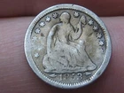 1853 P Seated Liberty Half Dime- Philadelphia, With Arrows, VG/Fine Details