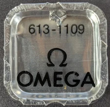 NOS Genuine Omega Cal. 613 Watch Setting Lever Part 1109