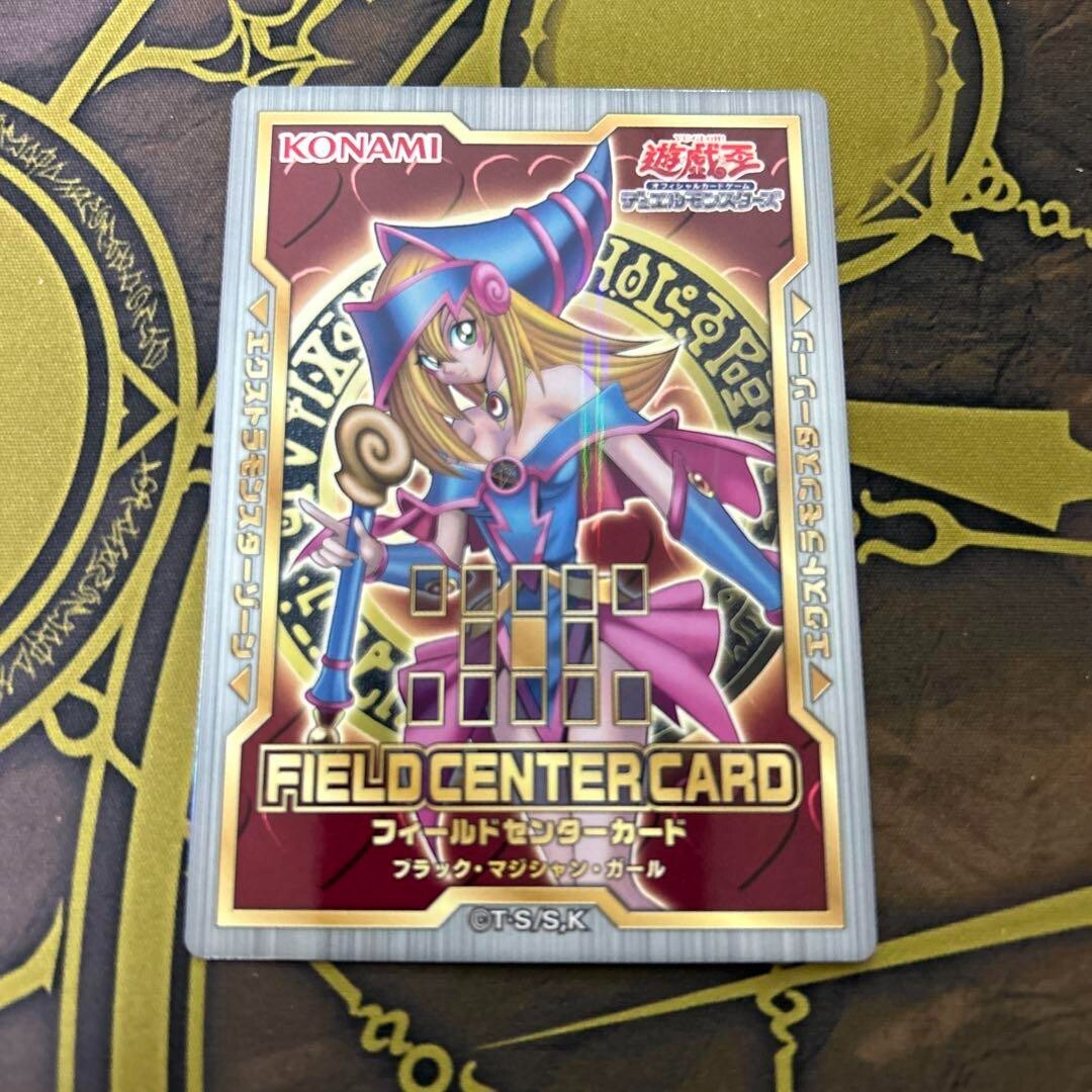 yugioh ocg card shop Amazon.com: 4000+ YUGIOH MIXED BULK CARD LOT FROM HUGE COLLECTION COMMONS  RARES & 100 HOLOS : Toys & Games main image 1