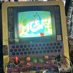 VINATAGE working Zoofari ICE jamma Taro ARCADE Video GAME PCB BOARD C141