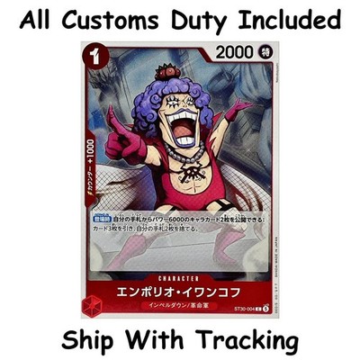 One Piece TCG Emporio Ivankov C ST30-004 Japanese CCG Card Game