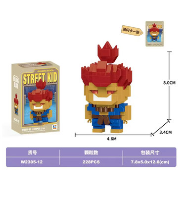 King of Fighters Building Blocks MOC Fighting Game Character Gift-  Akuma