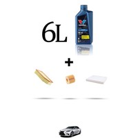 Hoffcar Wartungsset 3 Filter Und 6L ÖL FüR Lexus IS (_E3_) 200T 180Kw Ab 2015