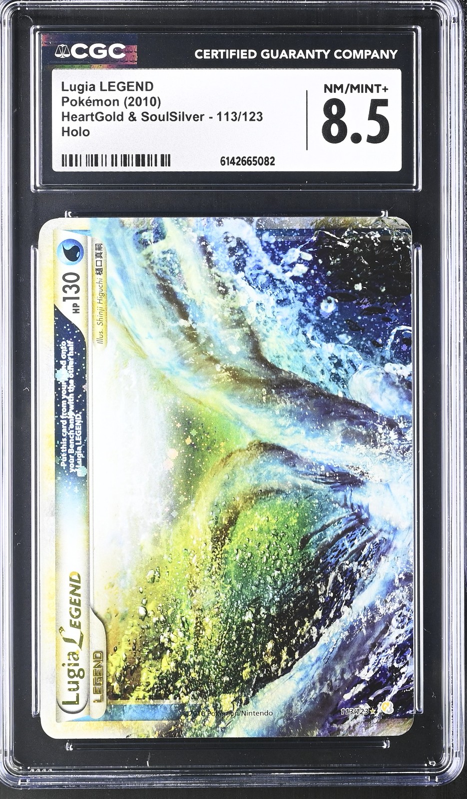 CGC 8.5 NM/MINT+ Lugia Legend 113/123 Heartgold & Soulsilver Holo Pokemon Card