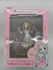 Honma Meiko Model Number We Still Don T Know The Name Of The Flower We Saw JmT41