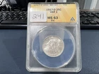 1917-D 25c Standing Liberty Silver Quarter Anacs MS 63 FH Var 1 (CGE) FULL HEAD