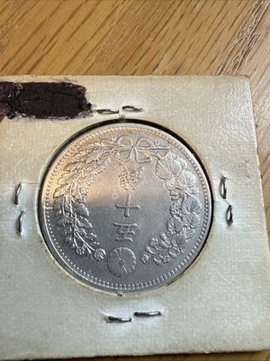 日本 50 SEN 銀貨 SILVER COIN JAPAN 5 pcs of 50 sen Rising sun gin 1873-1914 80