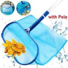 NEW Swimming Pool Leaf Skimmer Net, Clean Pool, Spa, Pond, Remove Leaves, Debris