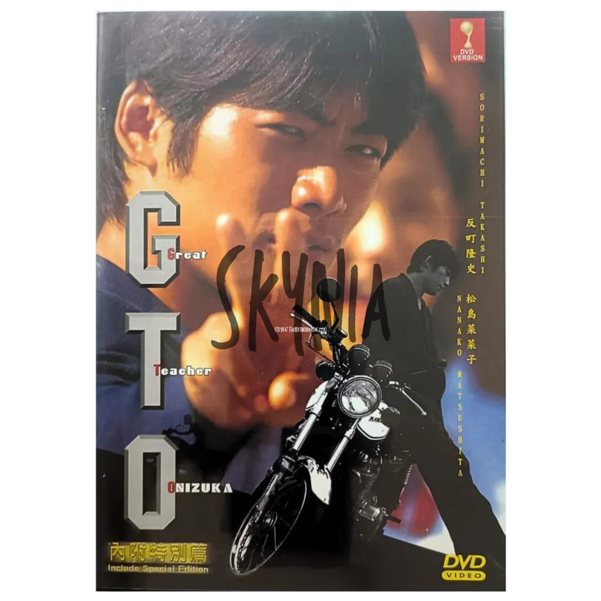 GTO Great Teacher Onizuka (1998) (1-12 End) DVD Japanese Drama