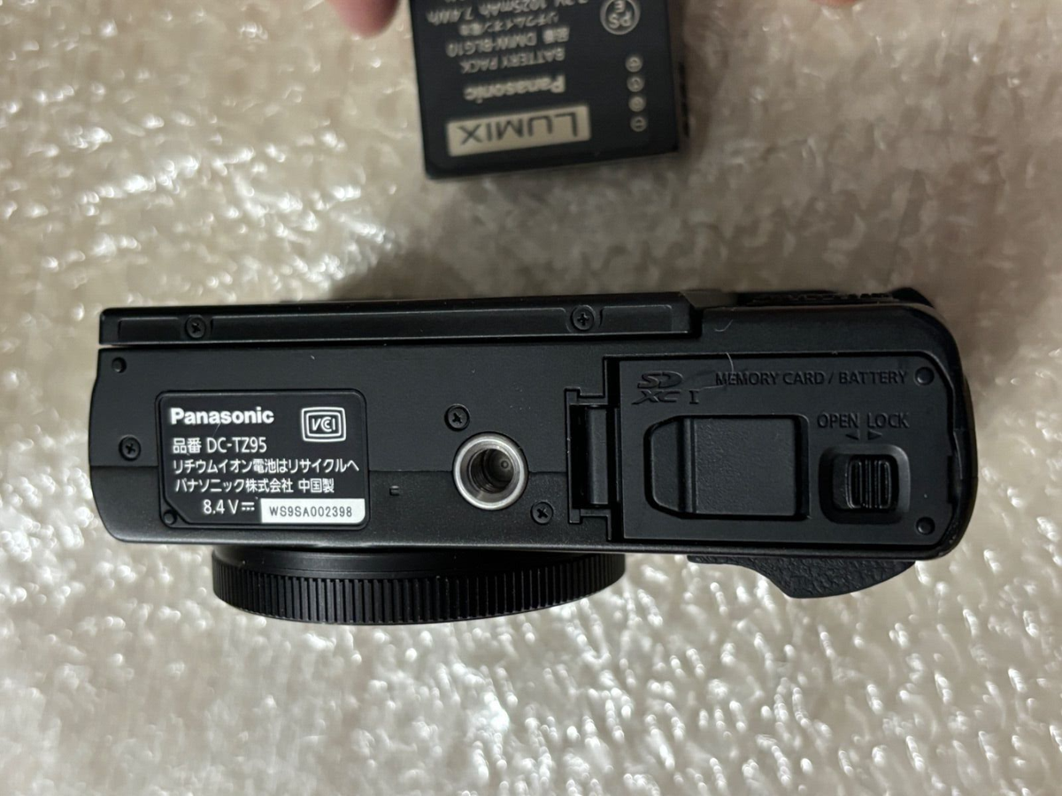 Panasonic LUMIX DC-TZ95D Black TZ95D Compact Digital Camera Panasonic LUMIX DC-TZ95D Black TZ95D Compact Digital Camera
