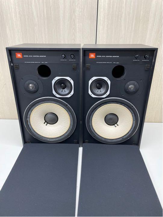 JBL 4312A 2 Speakers 1 Pair Pure Titanium Color Black JBL 4312A 2 Speakers 1 Pair Pure Titanium Color Black