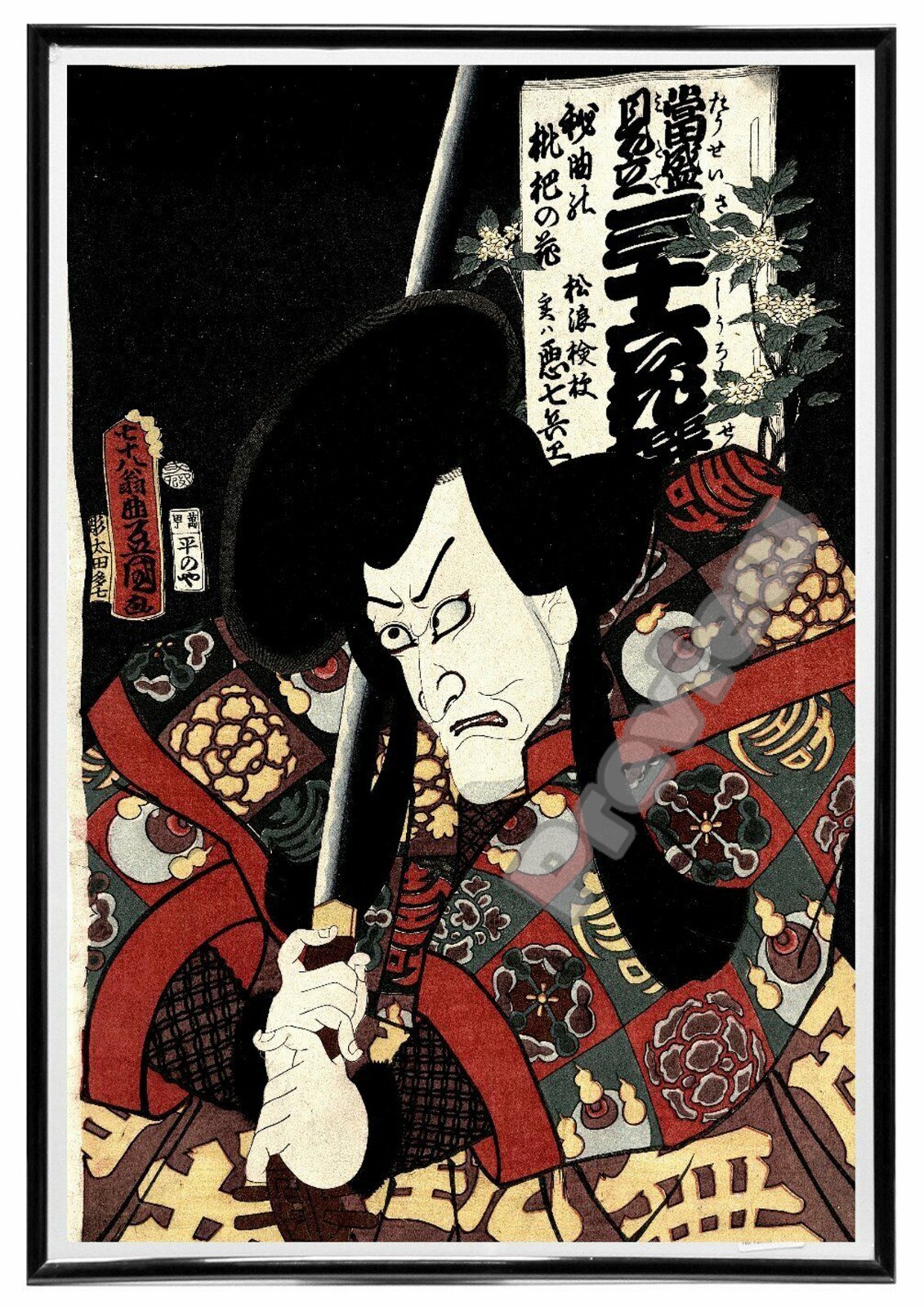 Imagen en madera de samurai japonés Japón impresión póster arte de pared imagen A4 +