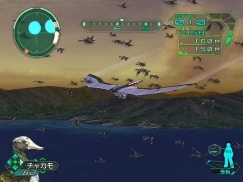 PlayStation 2 Torinohoshi Aerial Planet PS2 Game Tori no Hoshi w