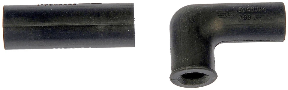 Dorman PCV肘阀管套装2件套适用于雪佛兰GMC C1500 C2500 C3500 Sierra — 第 4/4 张图片