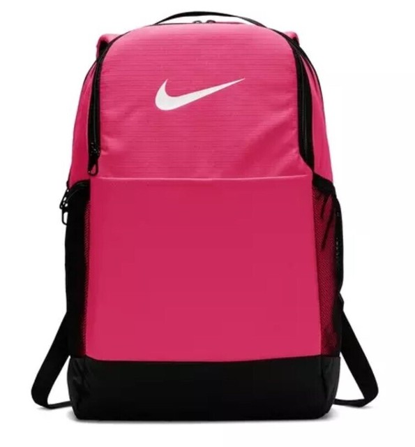 nike brasilia backpack pink