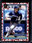 2026 Topps Series 1 Bobby Witt Jr. Base (RAW)