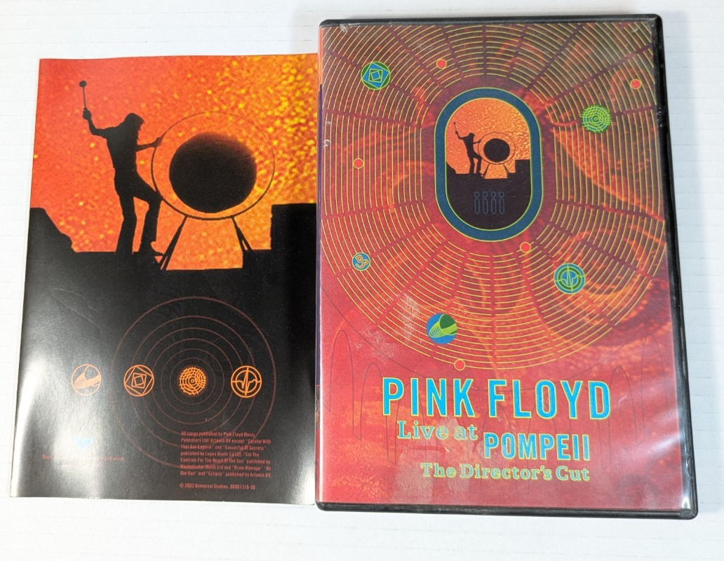 Pink Floyd - Live at Pompeii (Director's Cut) DVD OOP Classic w
