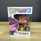 Funko Pop : Naruto Might Guy (8 Inner Gates) GITD Chalice Collectibles (Exc)#824