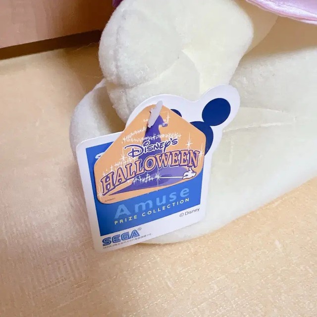 2006 Disney Miss Bunny Doll with Tag, Halloween Collection, Used