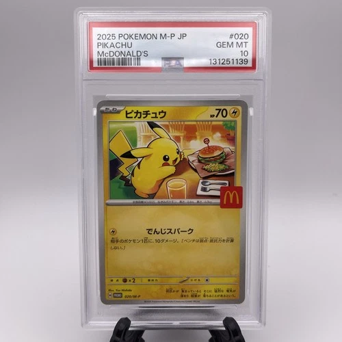 2025 POKEMON JPN M-P PROMO MCDONALD'S #020 PIKACHU PSA 10